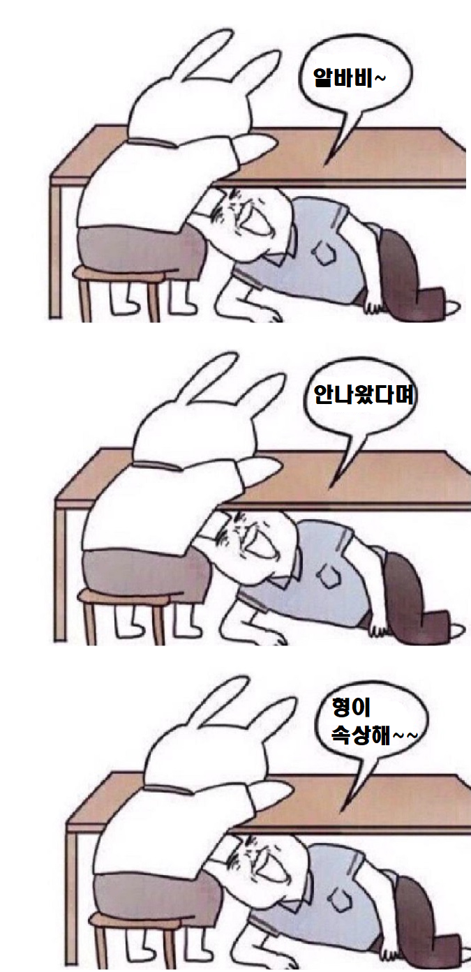 제목 없음.png