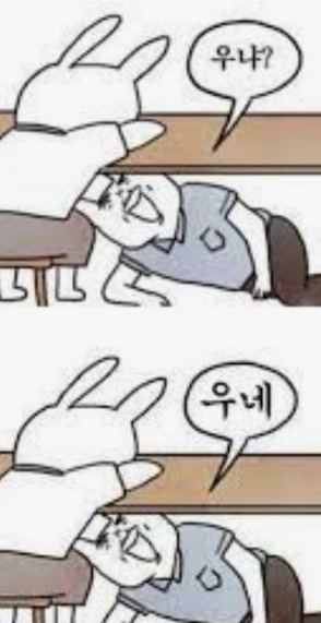 20250126003651.png