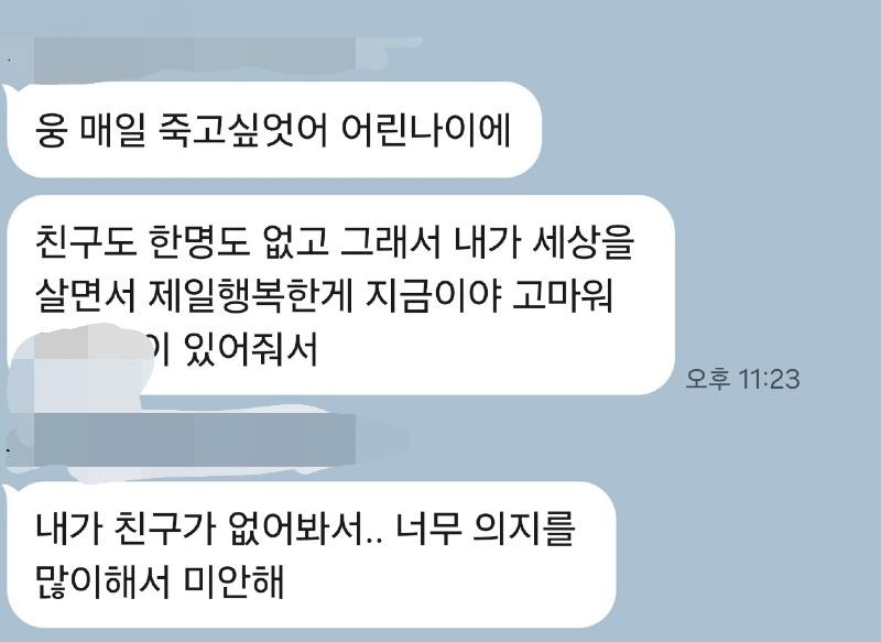 키188유부남.jpg