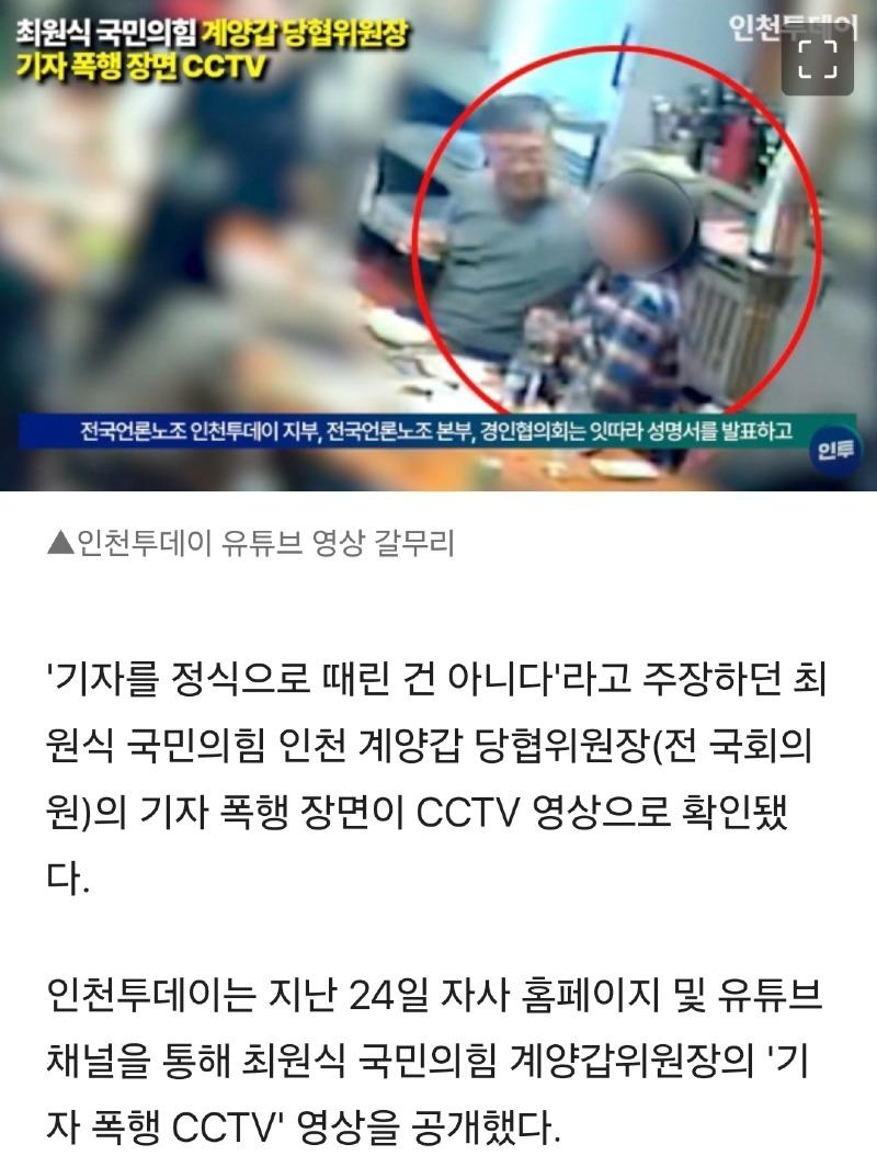 Screenshot_20250126_104401_Samsung Internet.jpg