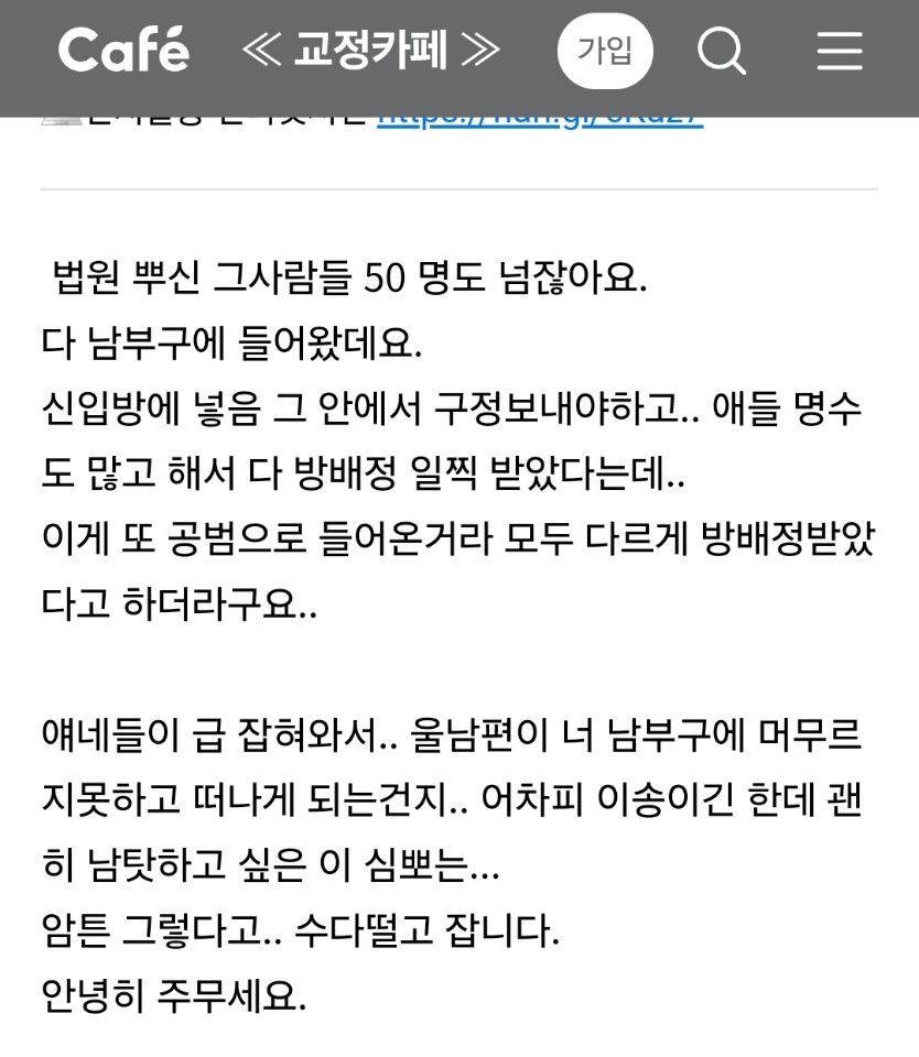 클릭하시면 원본 이미지를 보실 수 있습니다.