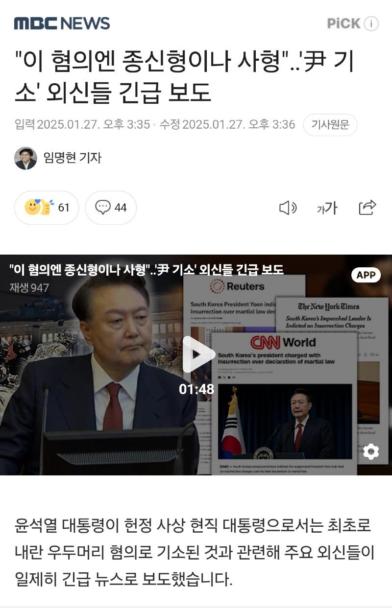 Screenshot_20250127_161114_Samsung Internet.jpg