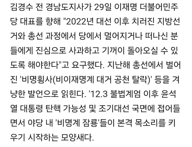 Screenshot_20250129_121307_Samsung Internet.jpg