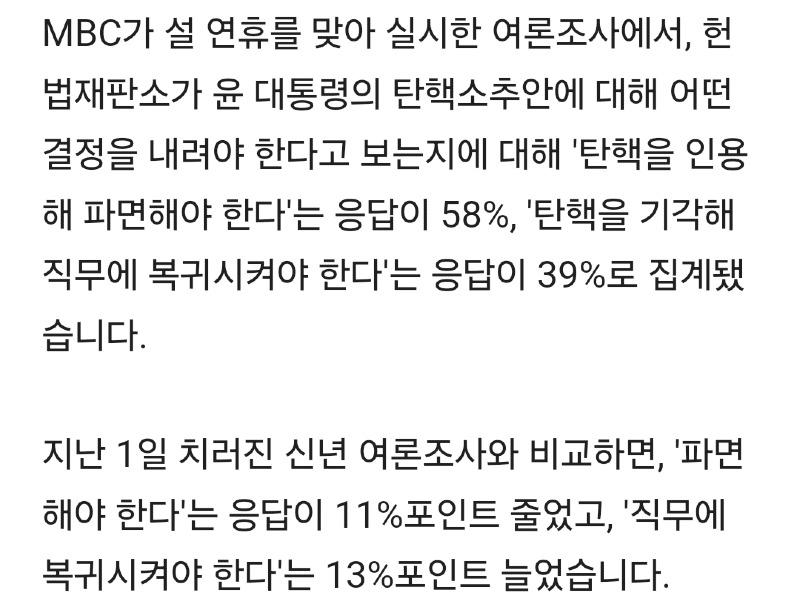 Screenshot_20250129_153841_Samsung Internet.jpg