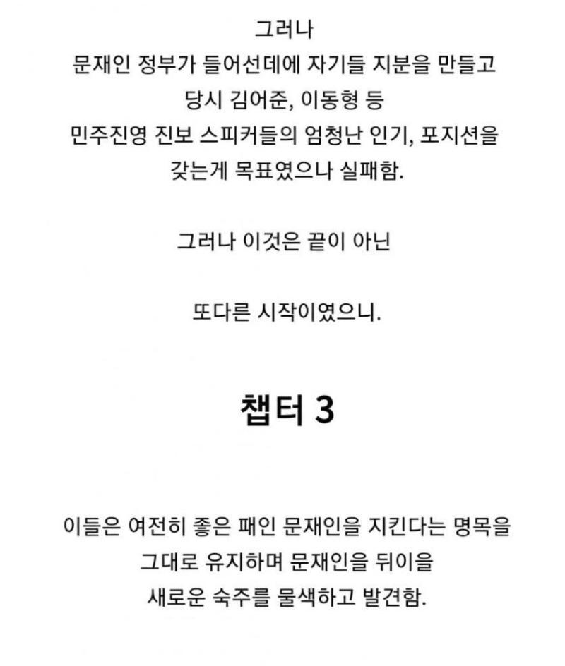 Screenshot_20231013-082809_NAVER.jpg