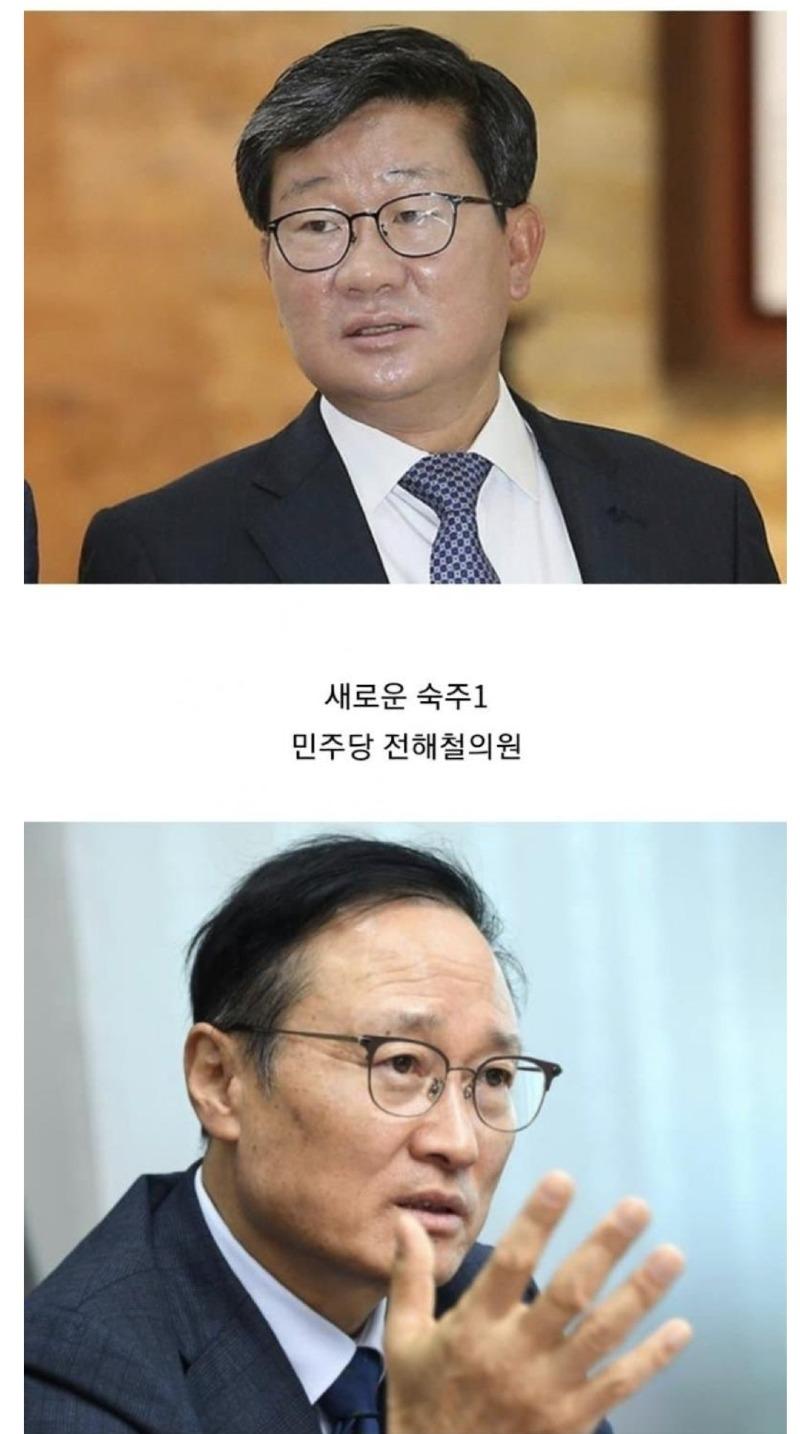 Screenshot_20231013-082857_NAVER.jpg