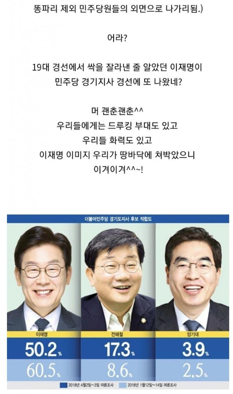 Screenshot_20231013-082928_NAVER.jpg