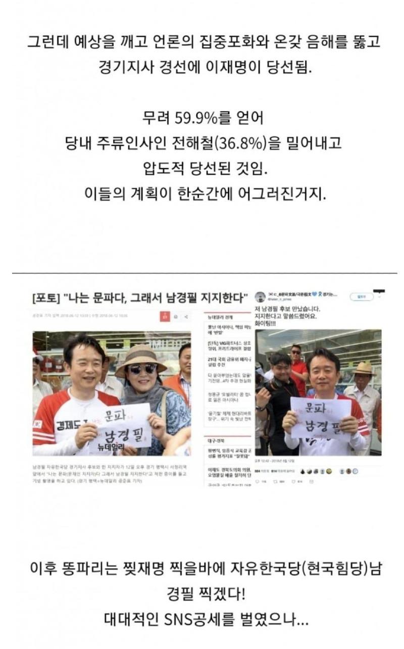 Screenshot_20231013-082944_NAVER.jpg