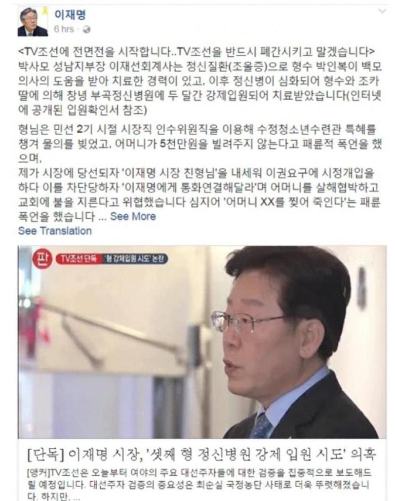 Screenshot_20231013-083232_NAVER.jpg