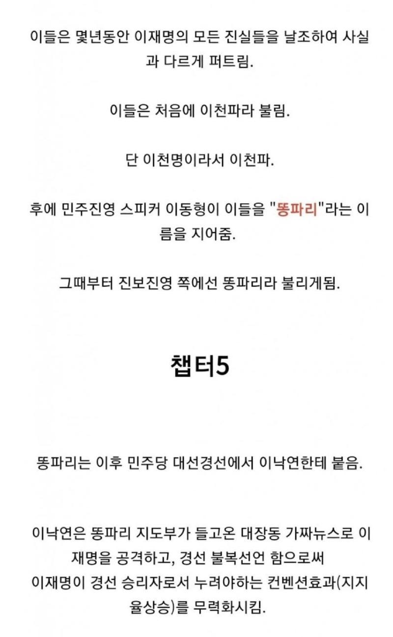 Screenshot_20231013-083322_NAVER.jpg