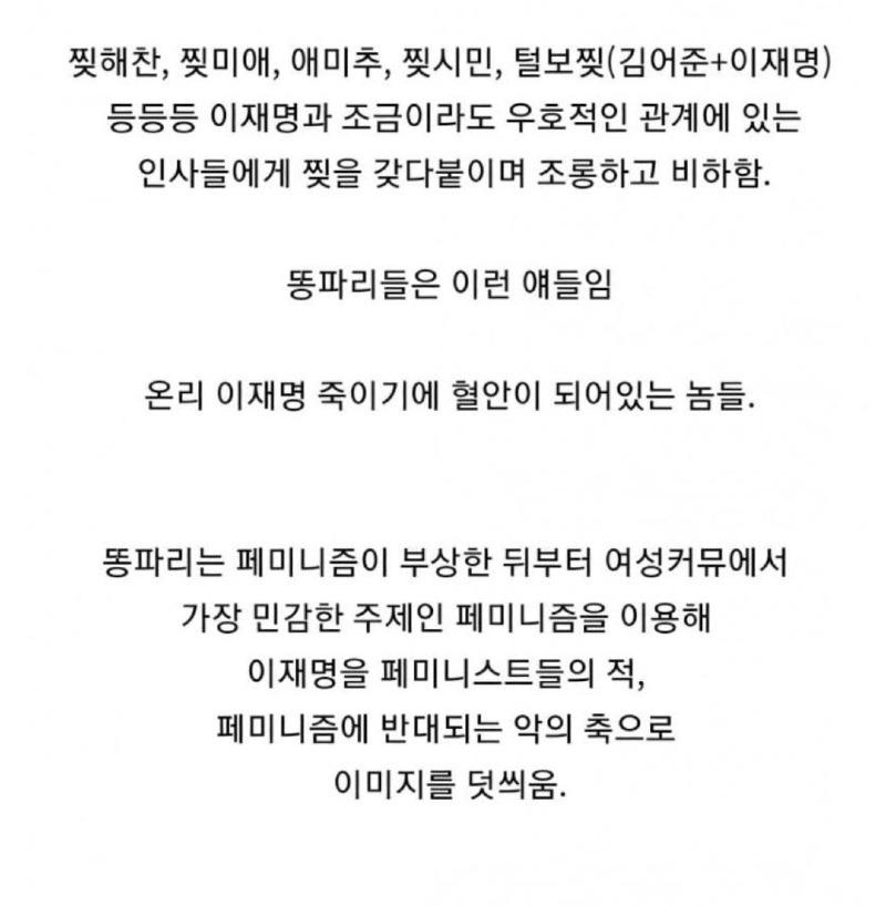 Screenshot_20231013-083448_NAVER.jpg