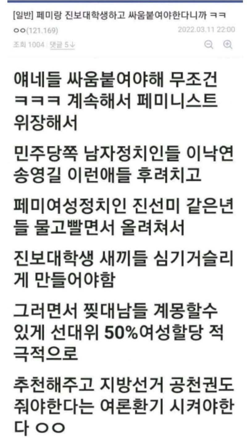 Screenshot_20231013-083746_NAVER.jpg