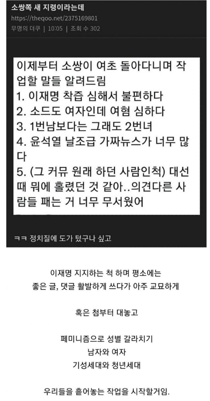 Screenshot_20231013-083812_NAVER.jpg