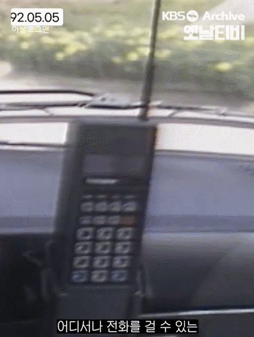 c633ea5f82be3a2afe0fdff5c7b6094f3c3ed169_20250201110545.gif