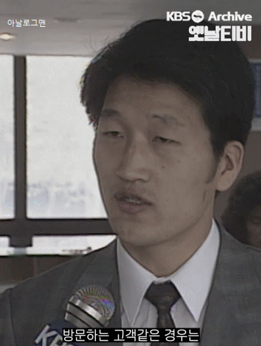 721065d9ba0c6185ca6c3d81104c694174c4042f_20250201110547.gif