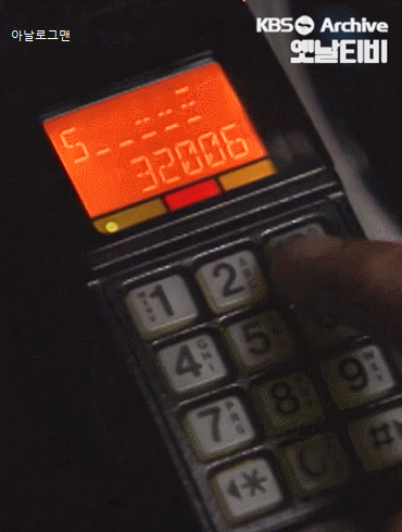 3f8c553d69fa3e3e0d3a20b571a6b5c26bc49e51_20250201110549.gif