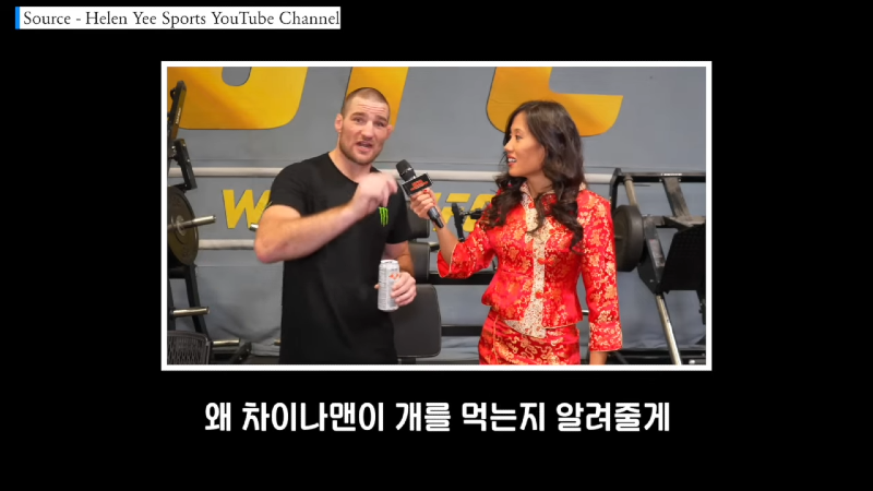최두호 브라이스 콜아웃 소식에 수백개 댓글을 달며 폭발적인 반응을 보인 해외팬들 (주요 댓글들 모음). 존존스 아스피날 시합 진행 상황 관련 입을 연 데이나 화이트 4-2 screenshot.png
