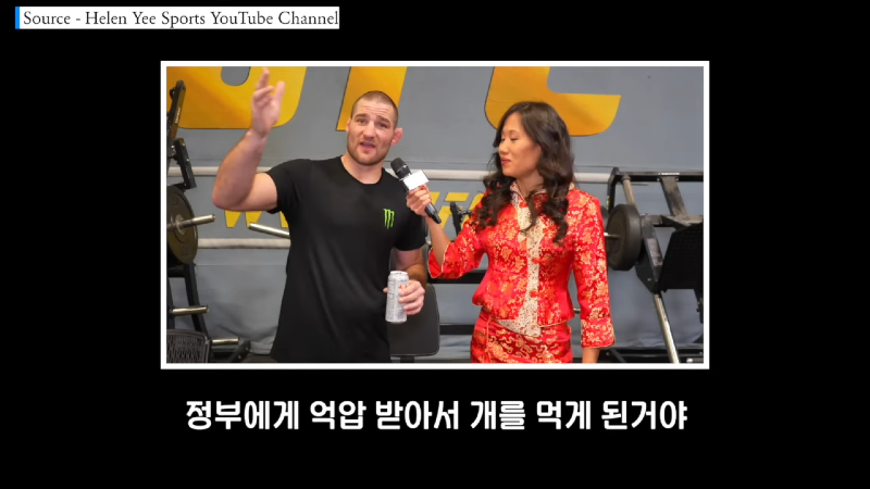 최두호 브라이스 콜아웃 소식에 수백개 댓글을 달며 폭발적인 반응을 보인 해외팬들 (주요 댓글들 모음). 존존스 아스피날 시합 진행 상황 관련 입을 연 데이나 화이트 4-13 screenshot.png