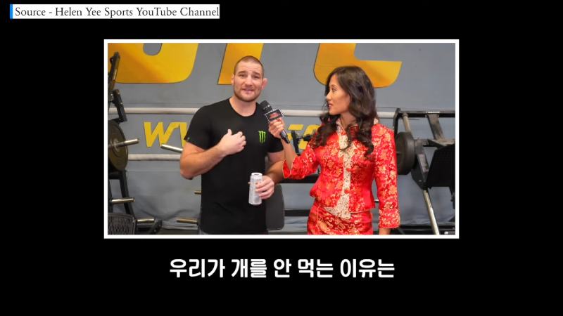 최두호 브라이스 콜아웃 소식에 수백개 댓글을 달며 폭발적인 반응을 보인 해외팬들 (주요 댓글들 모음). 존존스 아스피날 시합 진행 상황 관련 입을 연 데이나 화이트 4-16 screenshot.png