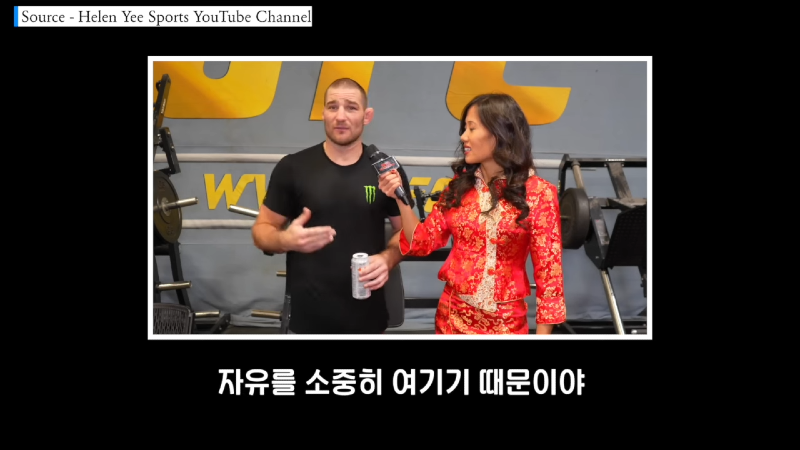 최두호 브라이스 콜아웃 소식에 수백개 댓글을 달며 폭발적인 반응을 보인 해외팬들 (주요 댓글들 모음). 존존스 아스피날 시합 진행 상황 관련 입을 연 데이나 화이트 4-18 screenshot.png