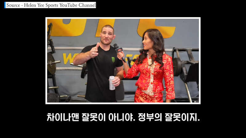 최두호 브라이스 콜아웃 소식에 수백개 댓글을 달며 폭발적인 반응을 보인 해외팬들 (주요 댓글들 모음). 존존스 아스피날 시합 진행 상황 관련 입을 연 데이나 화이트 4-22 screenshot.png