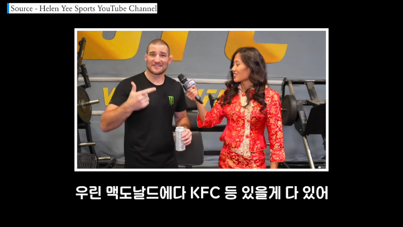 최두호 브라이스 콜아웃 소식에 수백개 댓글을 달며 폭발적인 반응을 보인 해외팬들 (주요 댓글들 모음). 존존스 아스피날 시합 진행 상황 관련 입을 연 데이나 화이트 4-19 screenshot.png
