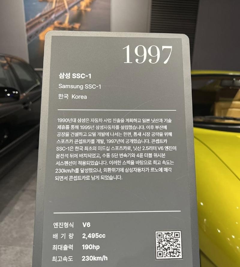 1000018456.jpg