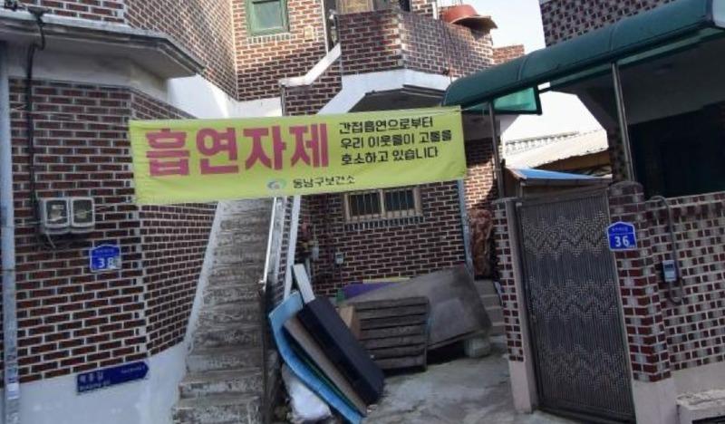 Screenshot_20250202_020727_NAVER Map.jpg