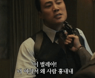 1735708120.gif