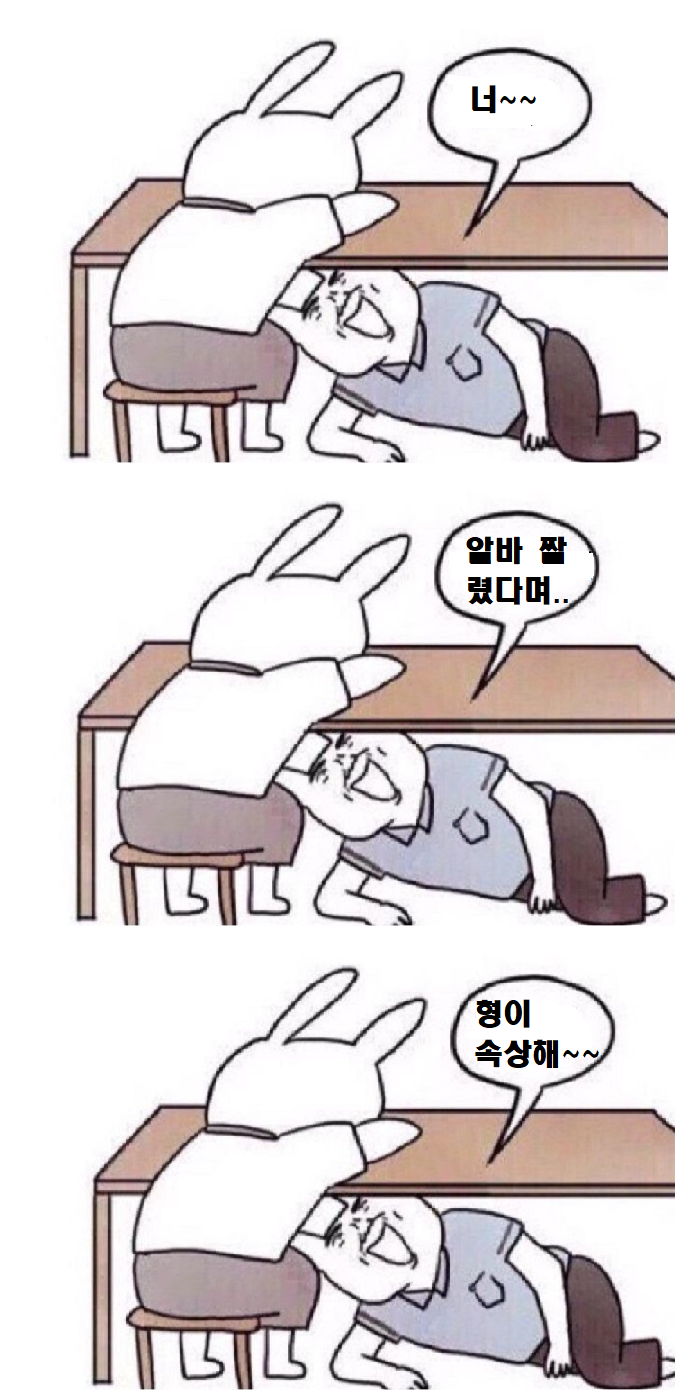 제목 없음.png