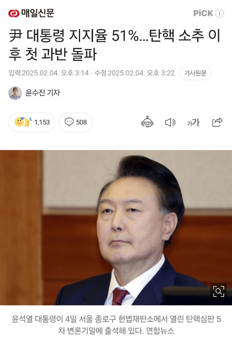 Screenshot_20250204_165321_Samsung Internet.jpg