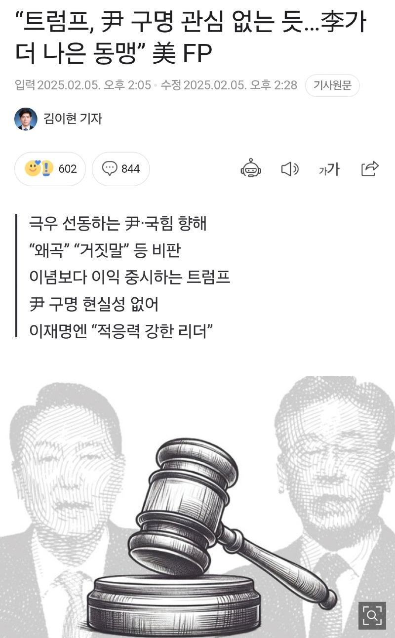 Screenshot_20250205_163016_Samsung Internet.jpg