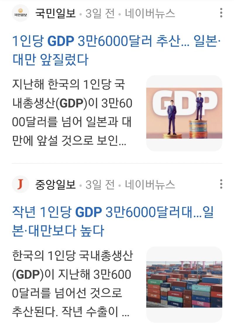 Screenshot_20250205_212355_Samsung Internet.jpg