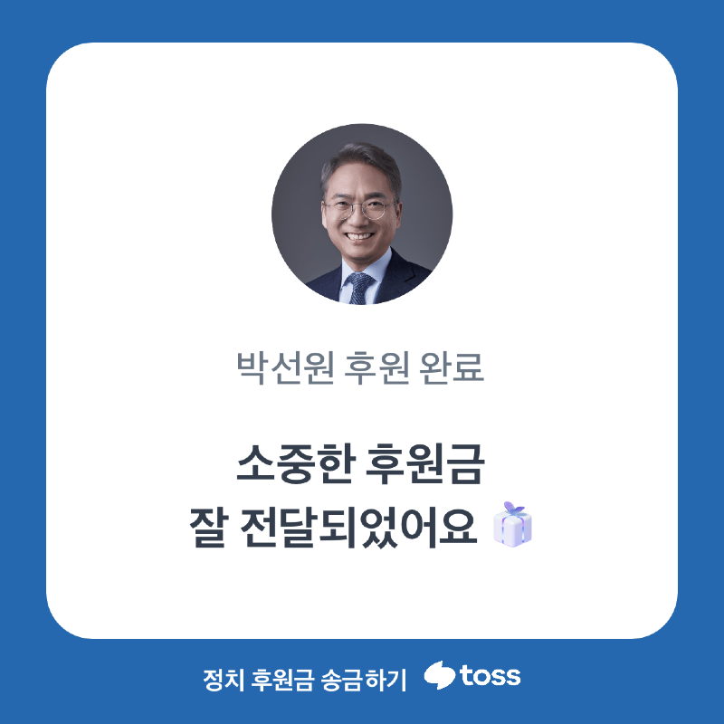 KakaoTalk_20250205_134207310.png