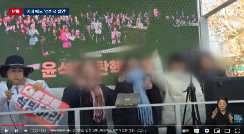 화면 캡처 2025-02-06 120714.png