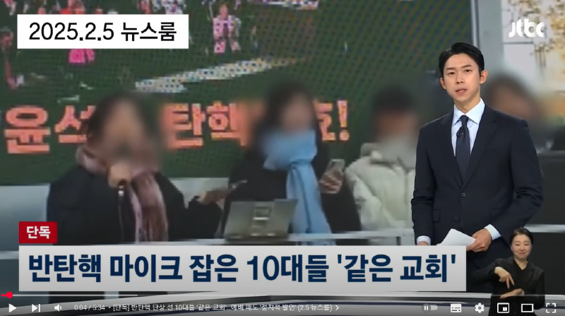 화면 캡처 2025-02-06 120743.png