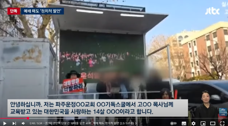 화면 캡처 2025-02-06 120852.png