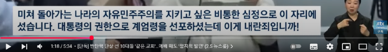 화면 캡처 2025-02-06 121007.png