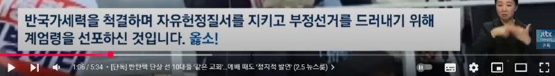 화면 캡처 2025-02-06 120937.png