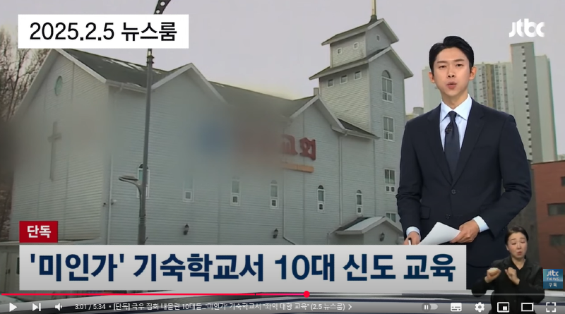 화면 캡처 2025-02-06 121338.png