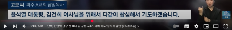 화면 캡처 2025-02-06 121213.png