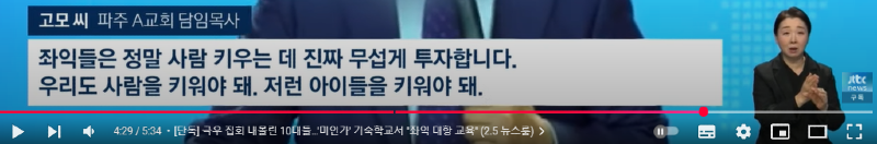 화면 캡처 2025-02-06 121522.png