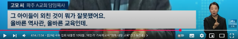 화면 캡처 2025-02-06 121541.png