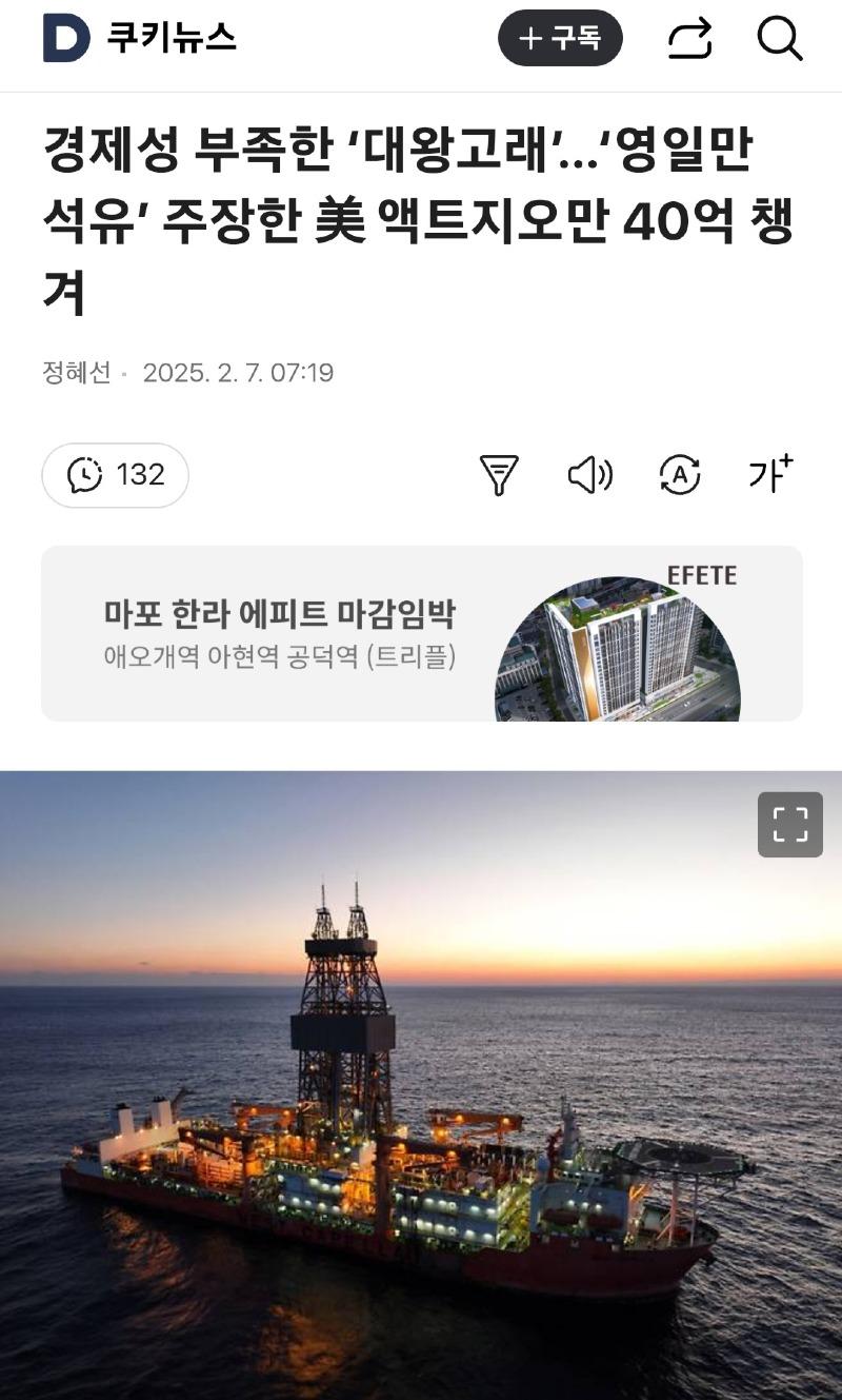 Screenshot_20250207_134421.jpg