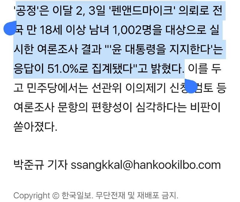 Screenshot_20250208_091831_Samsung Internet.jpg
