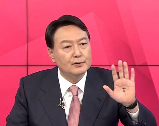 손바닥 王자.jpg