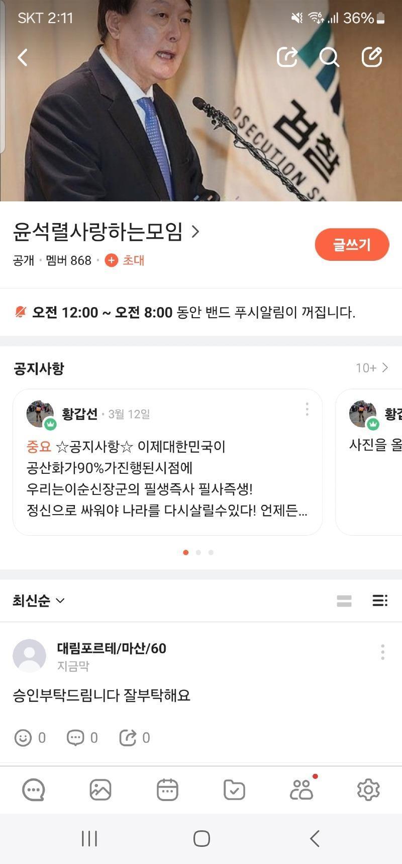 대림포르테.jpg