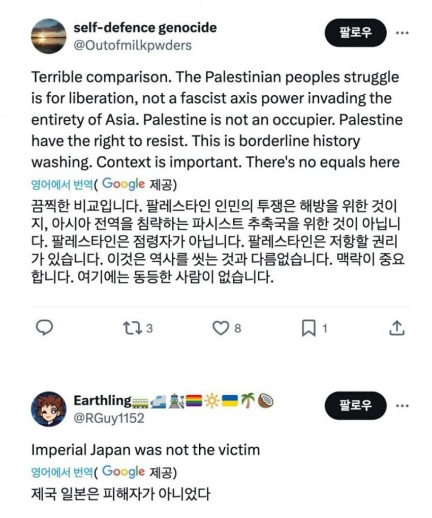 1739122196047-5.jpg