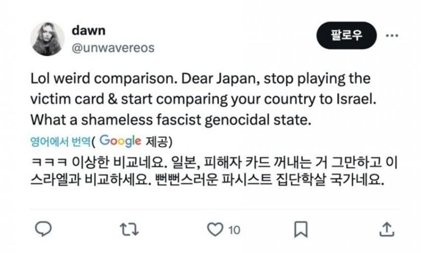 1739122196047-7.jpg