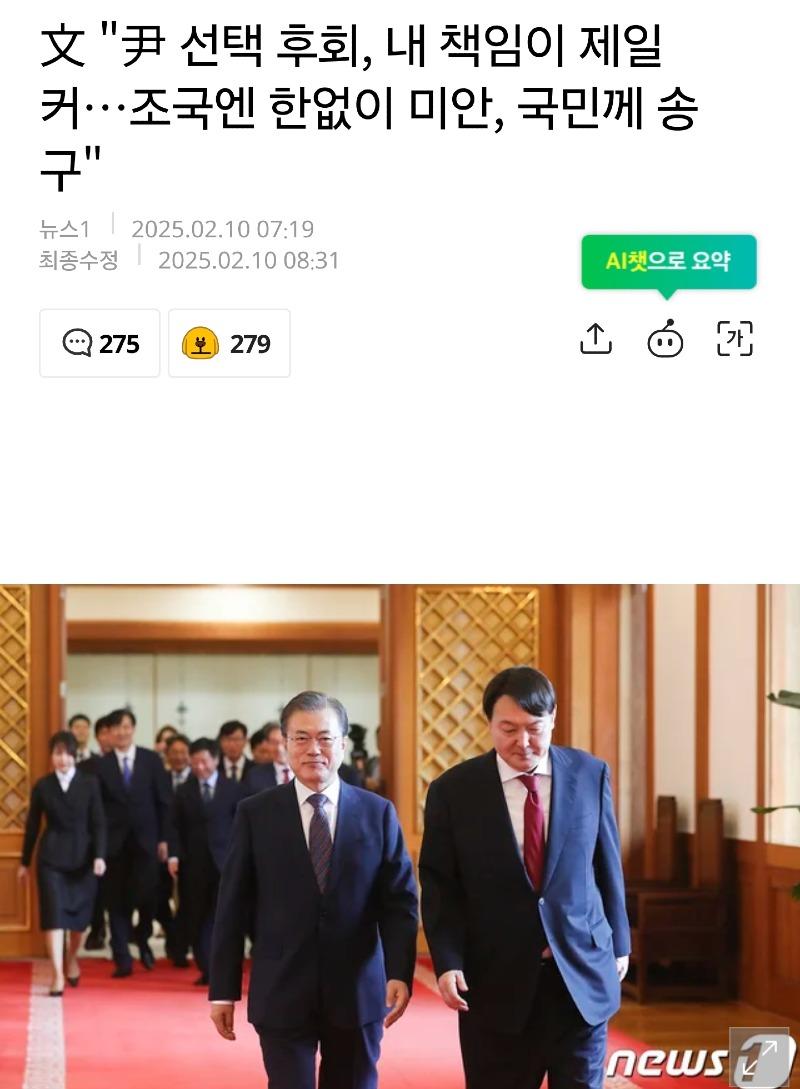 1000038731.jpg